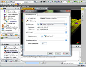 斯倫貝謝SIS中國網站 一體化軟件產品與服務賦能行業創新